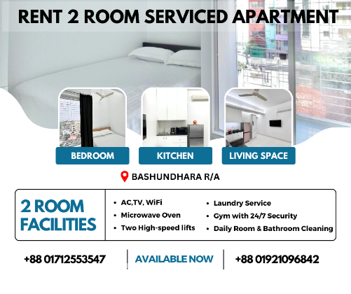 2 Room Furnished Apartments For Rent In Bashundhara R/A